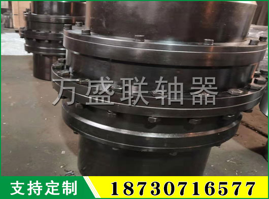 CL型齒式聯軸器